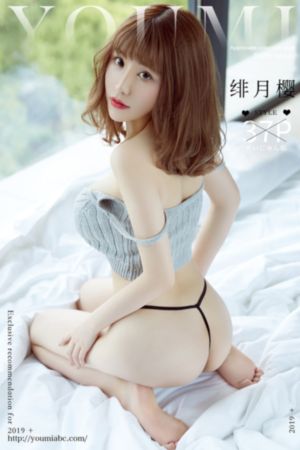 b级文件 电影_DVD迅雷电影在线