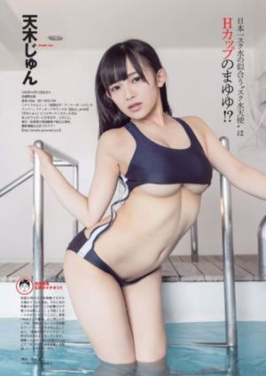 小川阿佐美ol办公室电影_欧美在线观看
