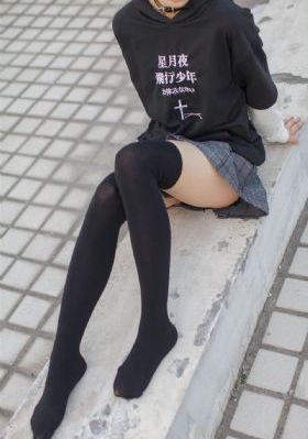 年轻女员工的滋味2_DVD免费观看超清