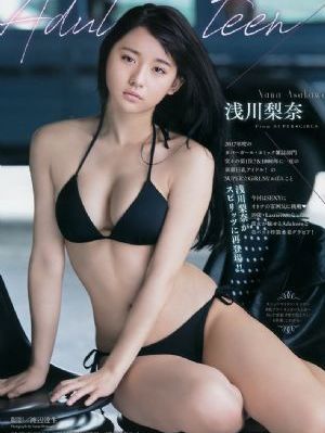 非对称爱情_1080P在线播放