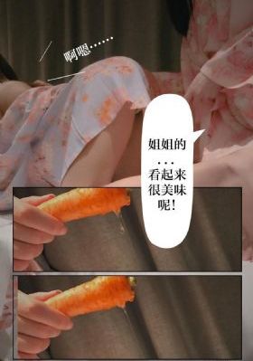 语义错误_蓝光全集在线观看